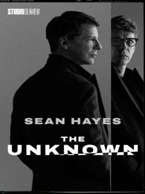 The Unknown : Poster