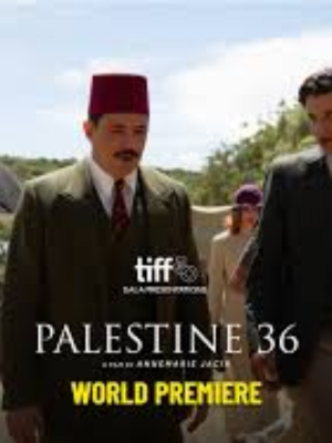 Palestina 36 : Poster