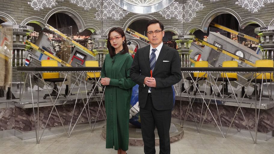 Datsuryoku News Network : Fotos