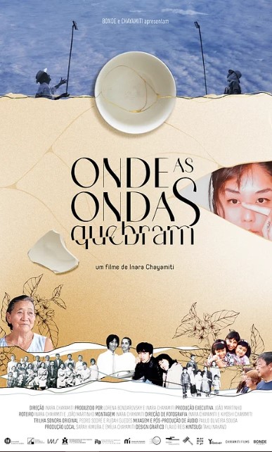 Onde as Ondas Quebram : Poster