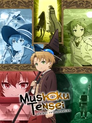 Mushoku Tensei: reencarnação sem emprego : Poster