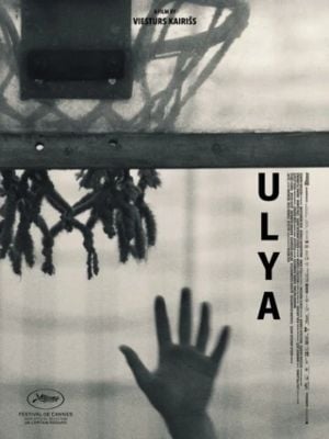 Ula  : Poster