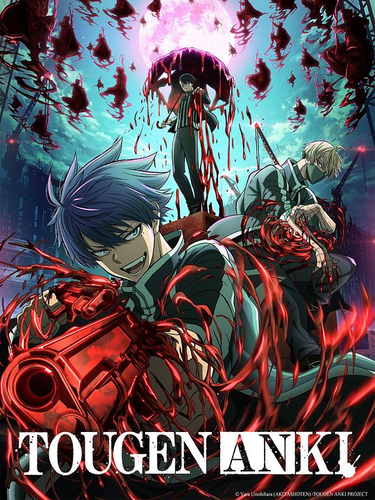 Tougen Anki : Poster