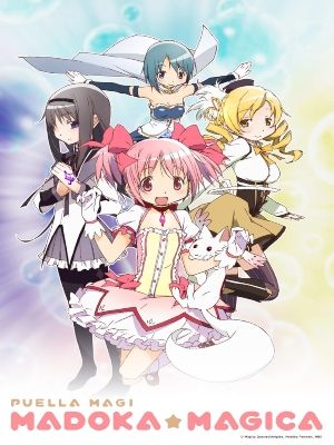 Maho Shojo Madoka Magica : Poster