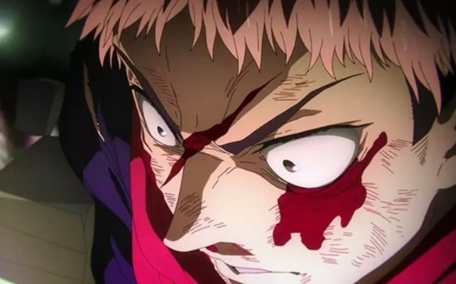 Jujutsu Kaisen: Execução : Fotos