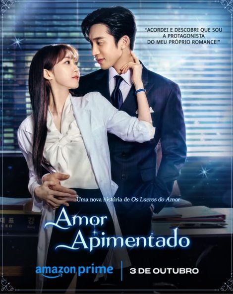  Amor Apimentado  : Poster