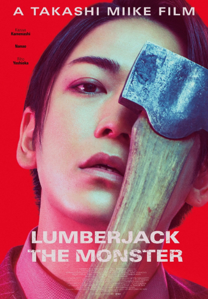 Lumberjack the Monster : Poster