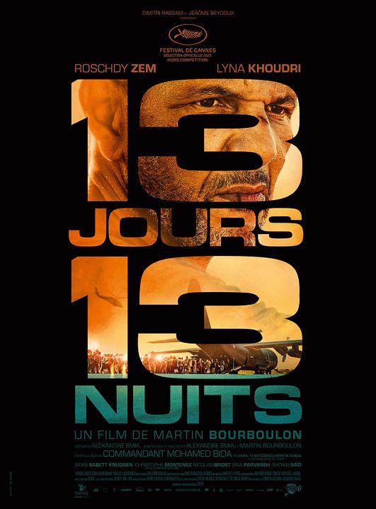 13 Dias, 13 Noites : Poster