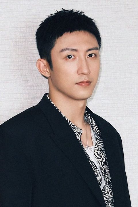 Poster Huang Jingyu