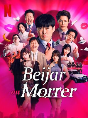 Beijar ou Morrer : Poster