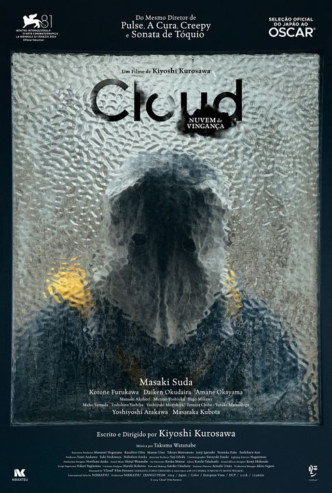 Cloud – Nuvem de Vingança : Poster
