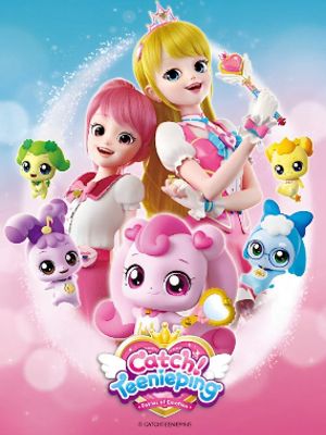 Catch! Teenieping : Poster