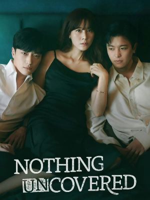 Nada Oculto : Poster