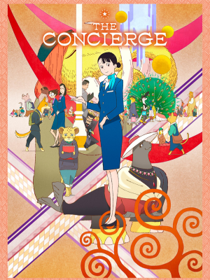 The Concierge : Poster