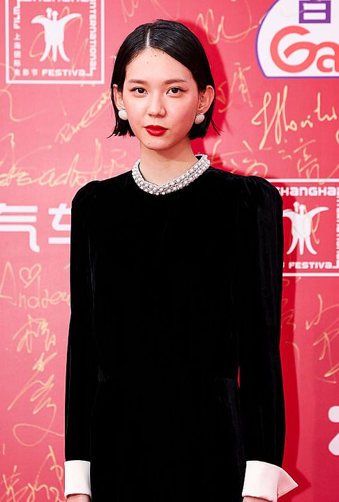 Poster Sena Nakajima