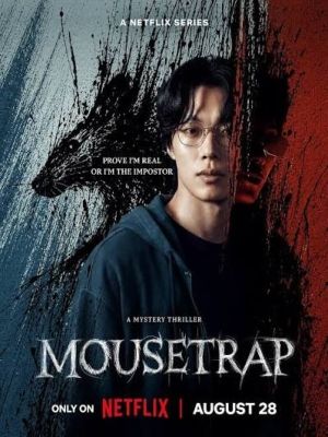 O Rato : Poster