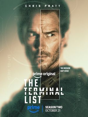 A Lista Terminal : Poster