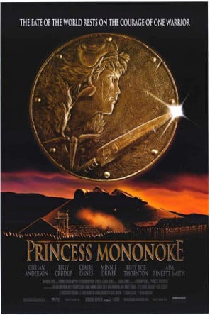 Princesa Mononoke : Poster