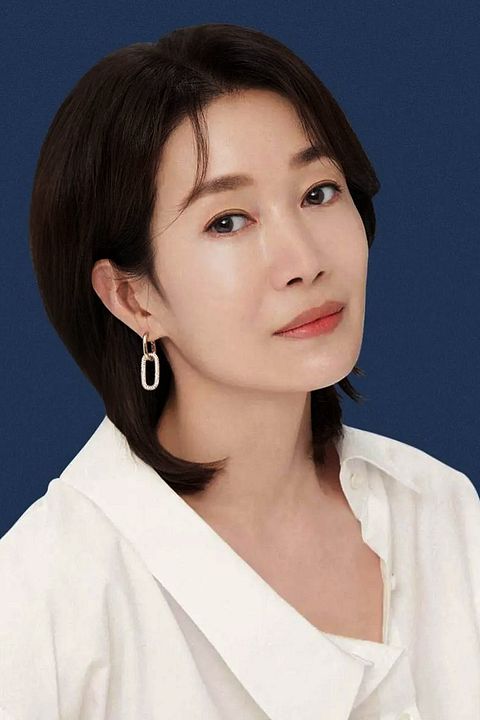 Poster Young-hee Na