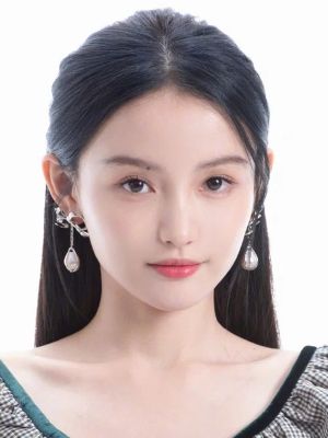 Poster Hana Lin