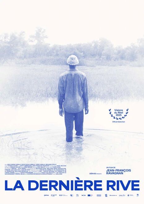 O Último Rio : Poster