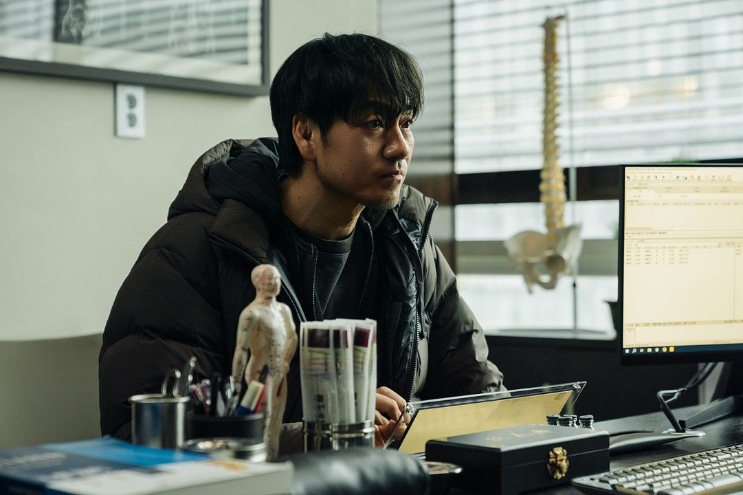 Fotos Park Hae-Soo