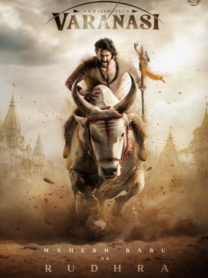 Varanasi : Poster