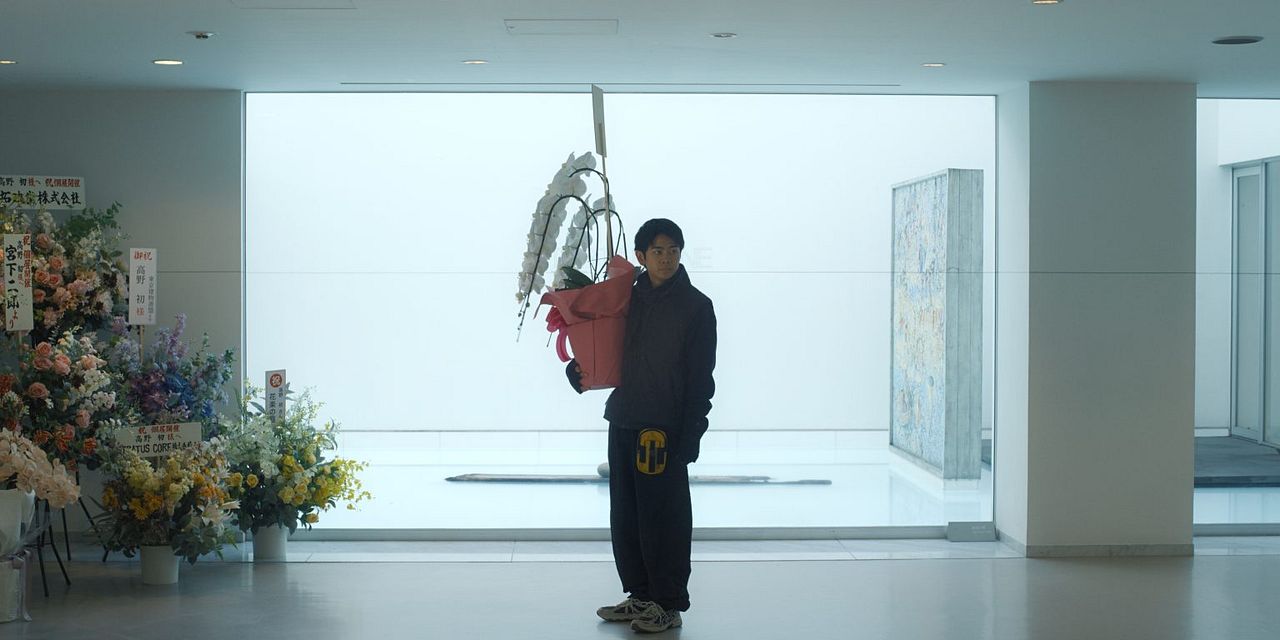 Nova Paisagem : Fotos