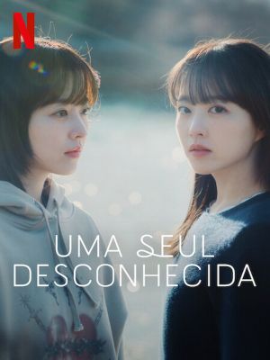 Uma Seul Desconhecida : Poster