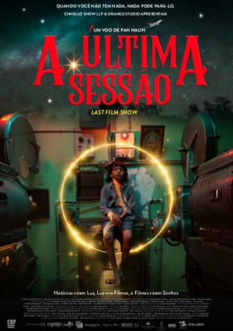 A Última Sessão : Poster