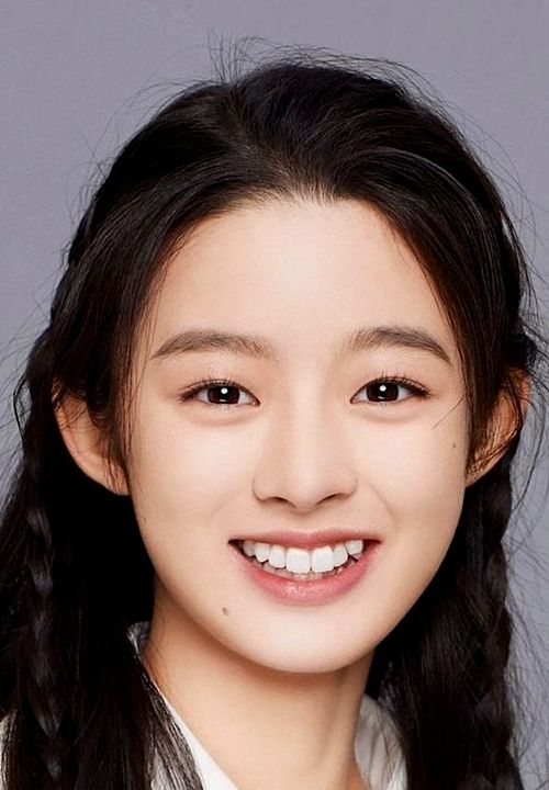 Poster Yang Tian-tian Huang