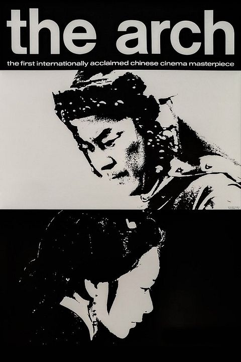 O Arco : Poster