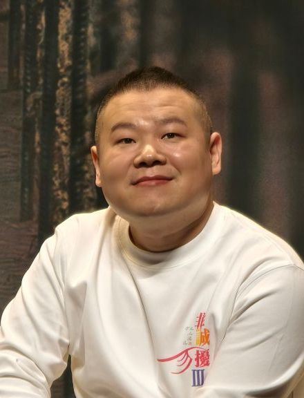 Poster Yunpeng Yue