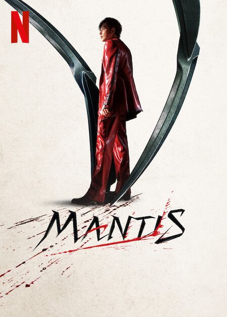 Mantis : Poster