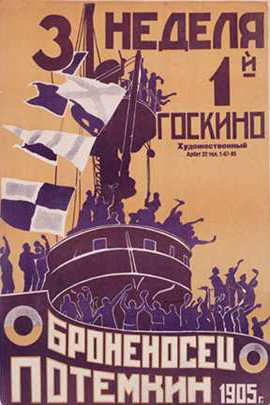 O Encouraçado Potemkin : Poster
