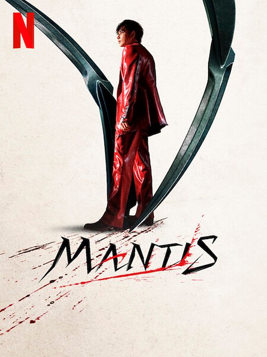 Mantis : Poster