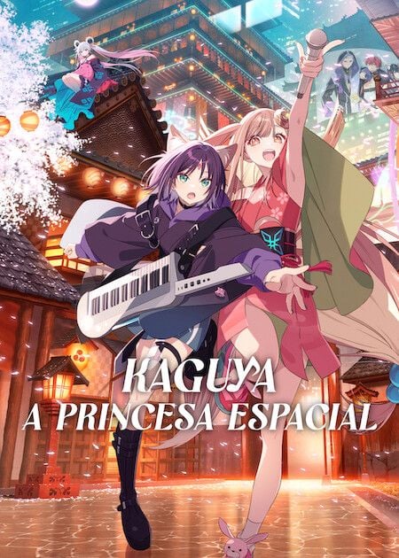 Kaguya: A Princesa Espacial : Poster