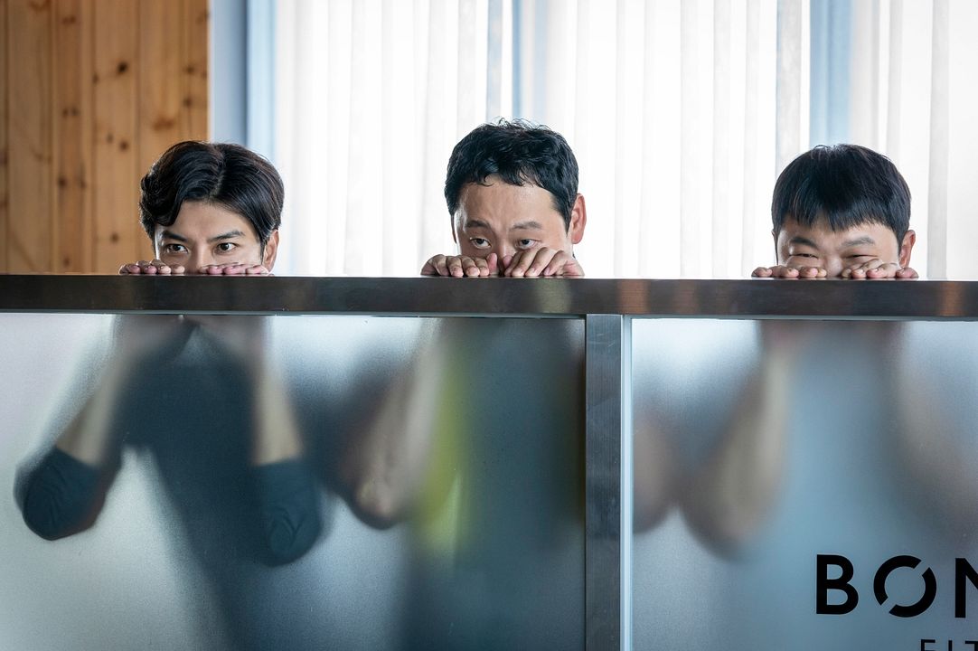 Meu Pior Vizinho : Fotos