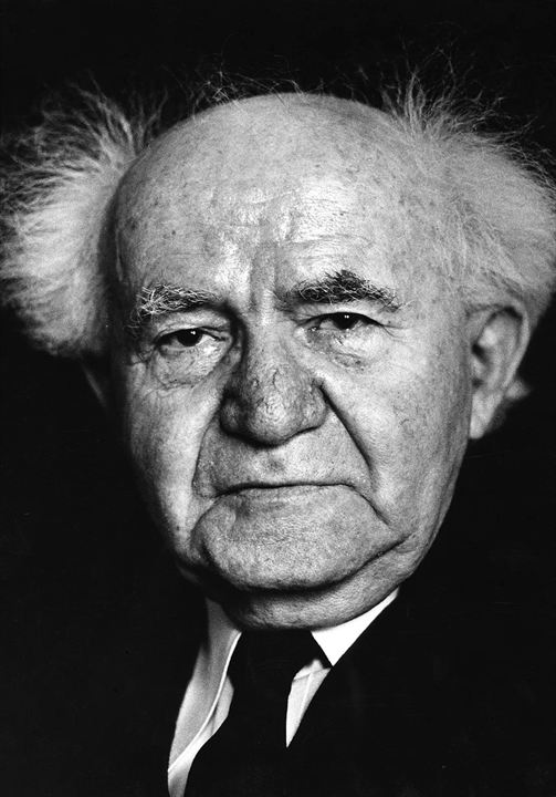 Poster David Ben-Gurion