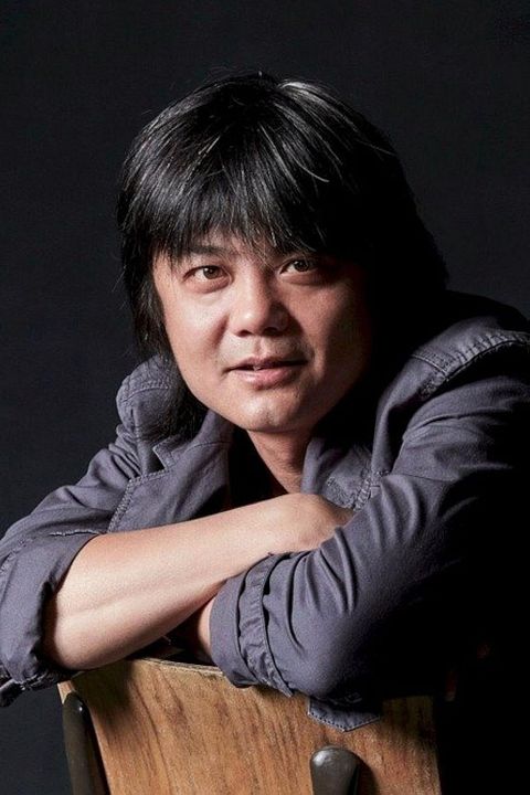 Poster Yao Hung-I
