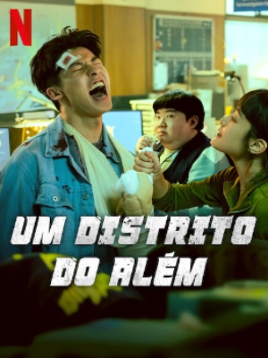 Um Distrito do Além : Poster