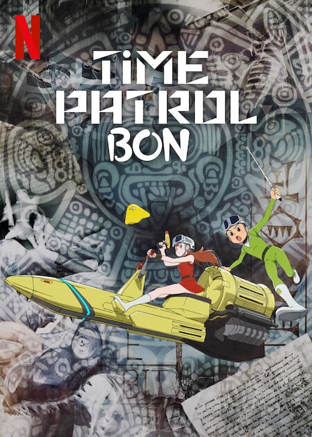 Time Patrol Bon : Poster