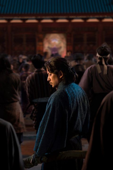 Até o Último Samurai  : Poster