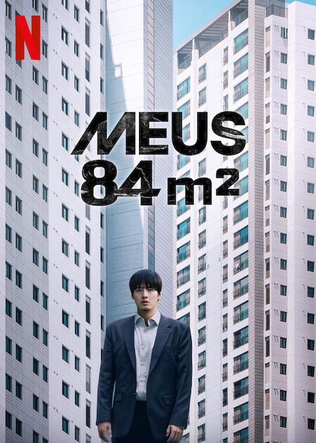 Meus 84 m² : Poster