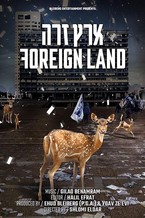 Foreign Land : Poster