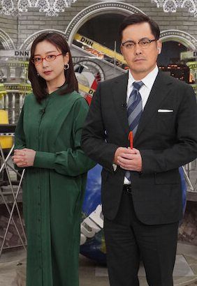 Datsuryoku News Network : Poster
