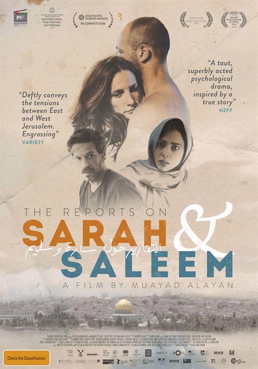 Os Relatórios sobre Sarah e Saleem : Poster