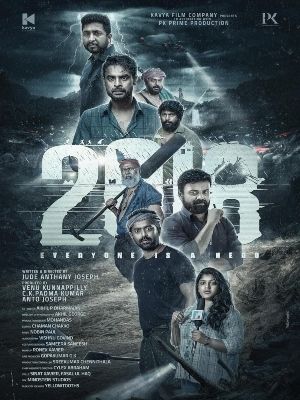 Todos Somos Heróis  : Poster
