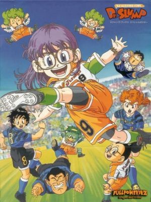 Dr. Slump : Poster