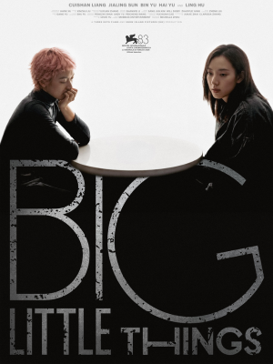 Big Little Things : Poster